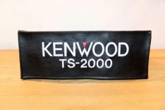 COVER KENWOOD